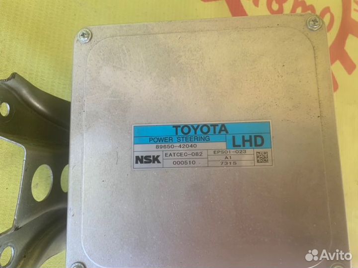 Блок управления рулевой рейкой Toyota Rav4 XA30