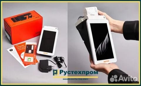 Касса Эвотор