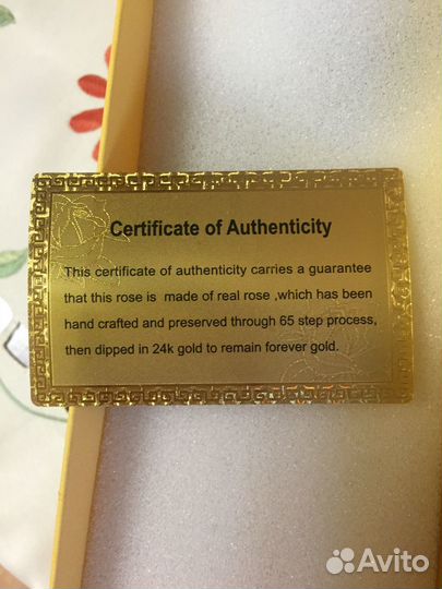 Роза из металла