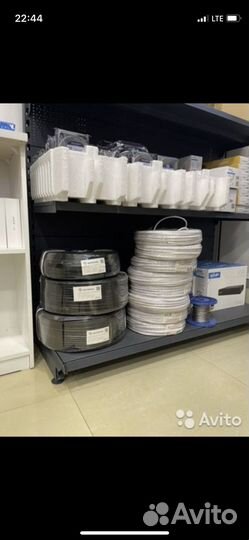 Камера видеонаблюдения