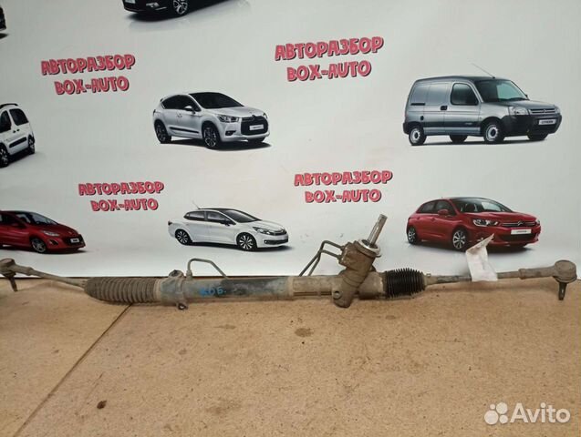 Рулевая рейка Chevrolet Cobalt