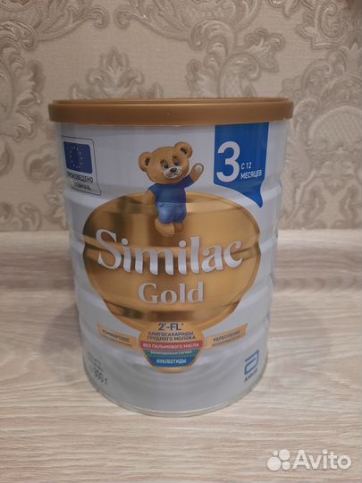 Детская смесь симилак 3