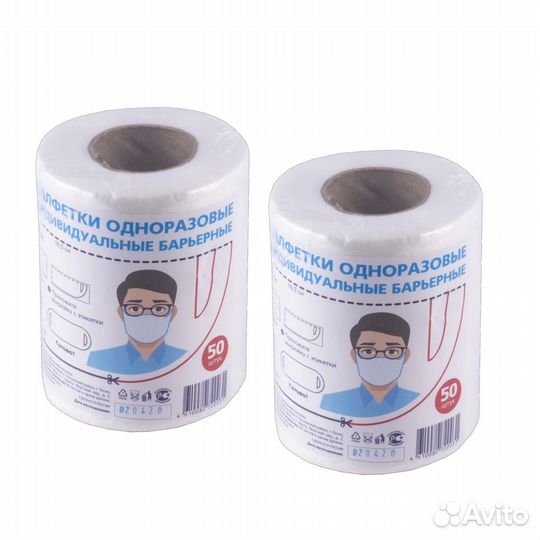 Салфетки одноразовые барьерные