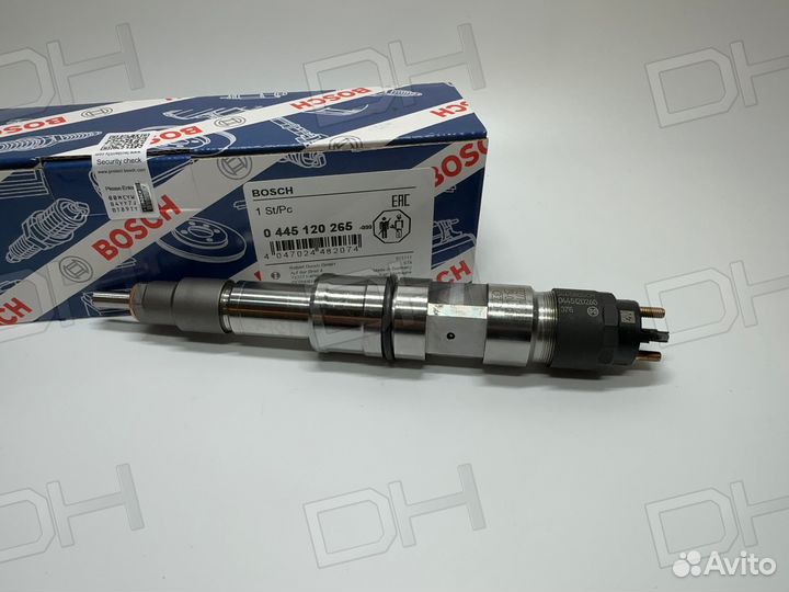 Форсунка 0445120265
