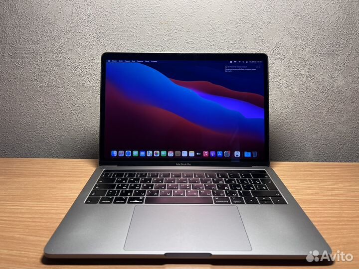 Macbook pro 13 2019