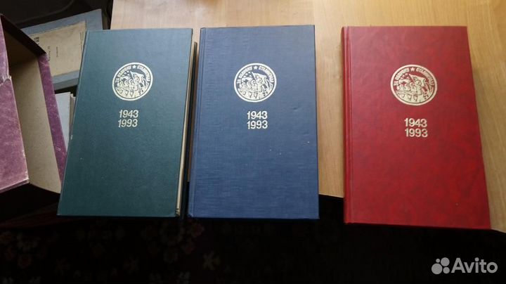 6939 Память Сталинграда. Антология художественных