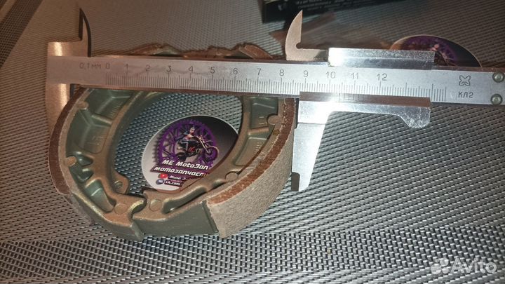 Колодки тормозные барабанные 105x25, альфа, скутер