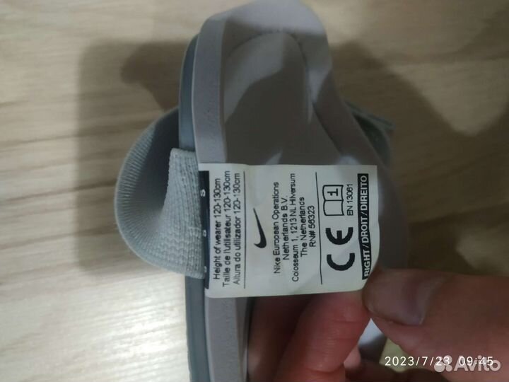 Щитки футбольные Nike новые S