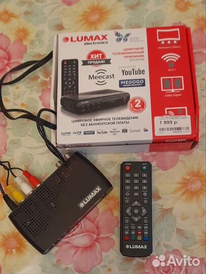 Цифровой тв приемник