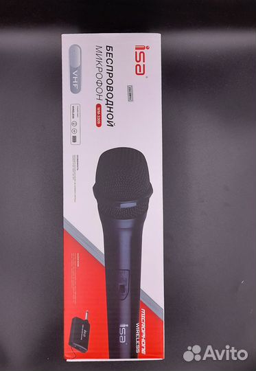 Микрофон беспроводной караоке