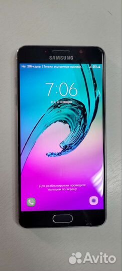Samsung galaxy a510