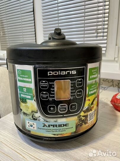 Мультиварка polaris
