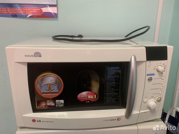 Микроволновая печь LG MH-6384BC