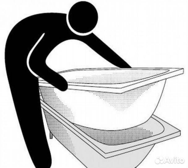 Ванна в ванну,акриловый вкладыш,вставка в ванну