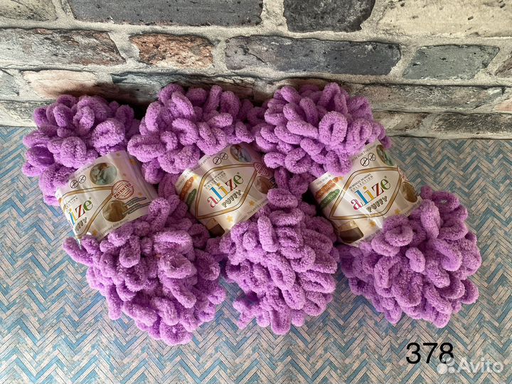 Пряжа Ализе пуффи