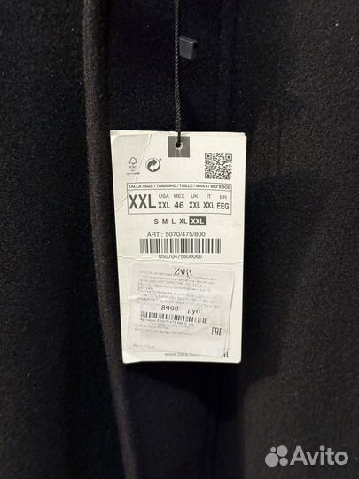 Куртка zara мужская