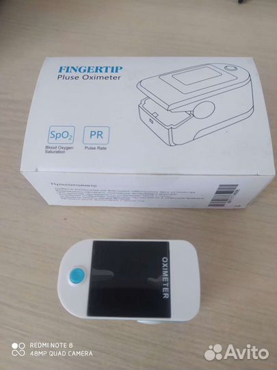 Пульсоксиметр