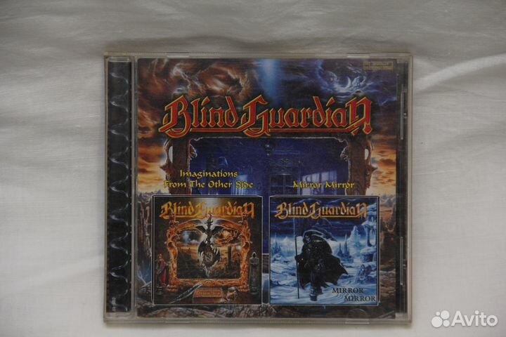 Blind Guardian - Imaginations from the other side