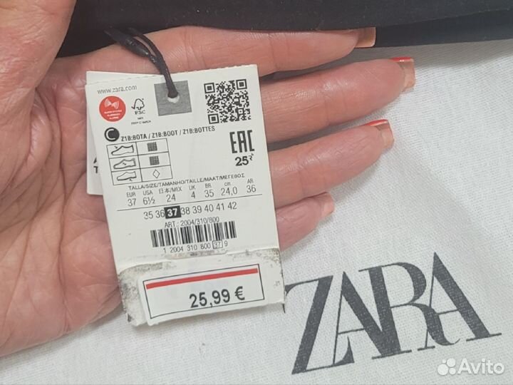 Сапоги чулки zara