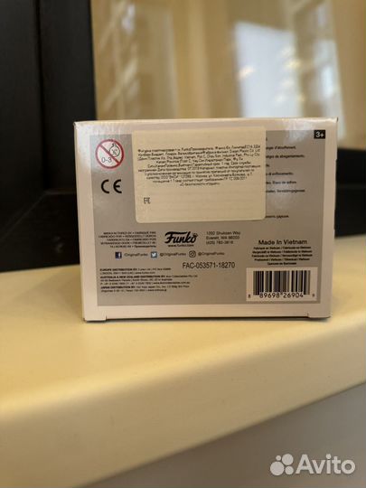 Funko pop marvel Groot 293