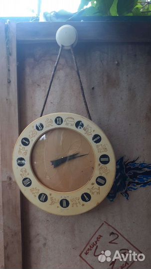 Часы янтарь настенные