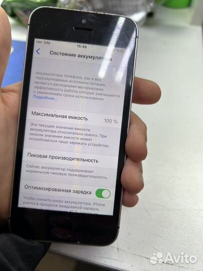 Телефон iPhone se 128 гб