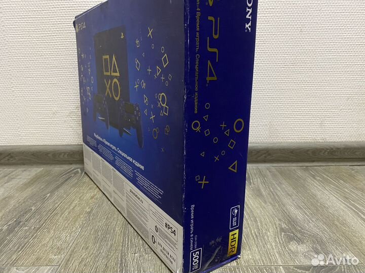PS4 Slim Limited Edition