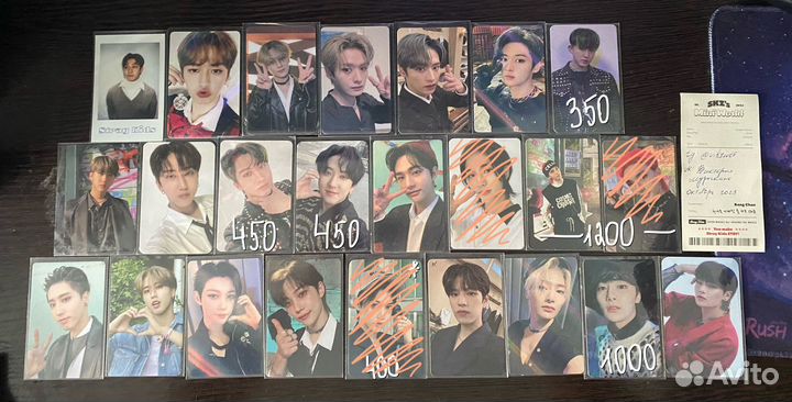 Карты stray kids