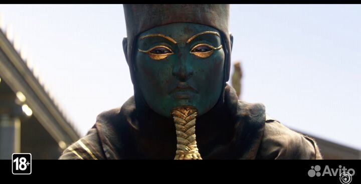 Assassin's Creed Origins PS4 & PS5