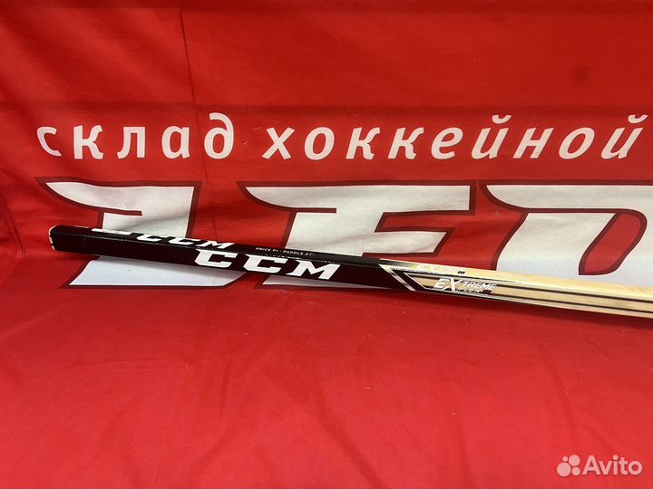 Клюшка вратаря CCM Extreme Flex III Full Right SR