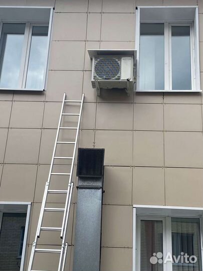 Обслуживание кондиционеров