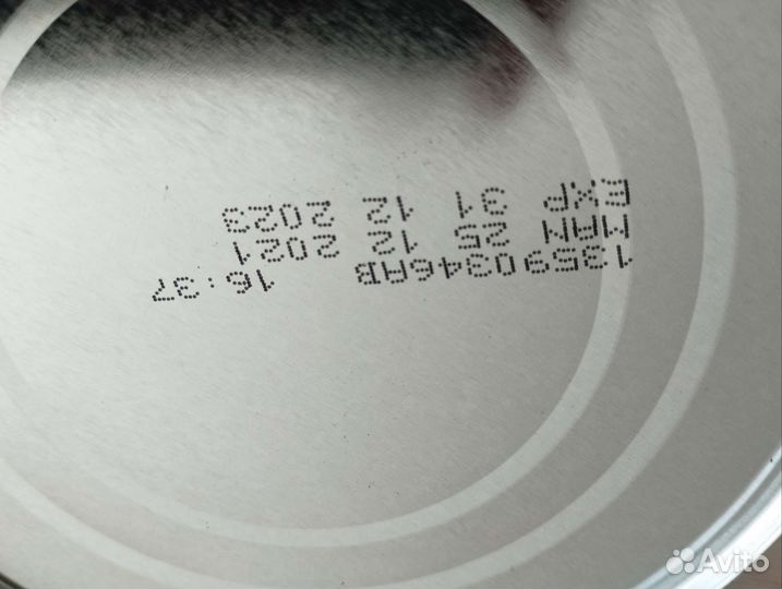 Детское питание