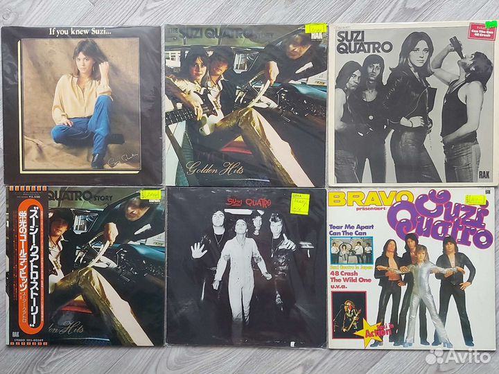 Lp Suzi Quatro/76/78/73 EX+/NM Org