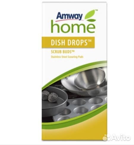 Металлические губки для мытья посуды. amway