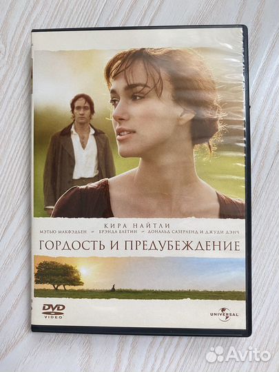 DVD с фильмами на русском языке