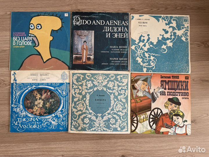 Опера / Мюзикл / коллекция LP