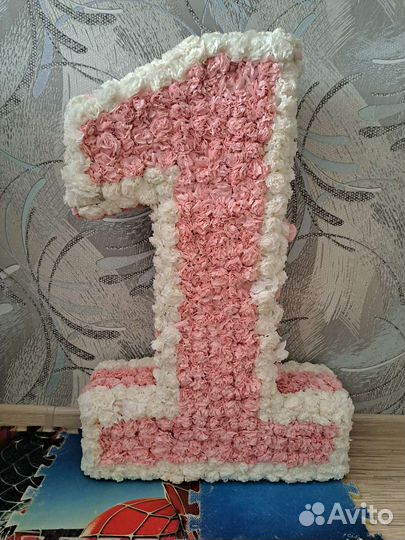 Цифра 1 на день рождения