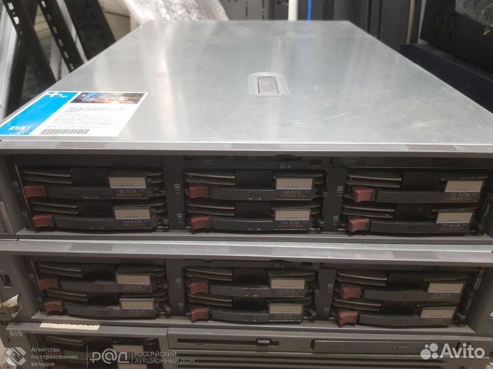 Оборудование