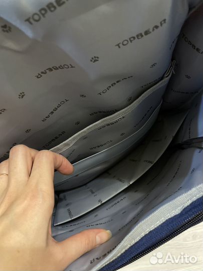 Школьный рюкзак для мальчика