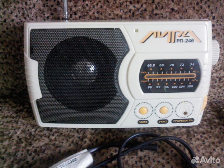 Радиоприемник