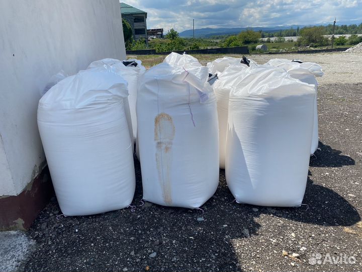 Минеральные удобрения