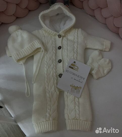 Конверт на выписку зимний