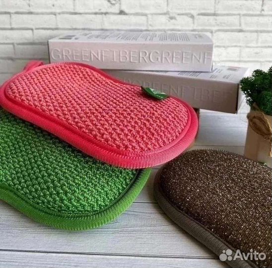 Губки для мытья посуды