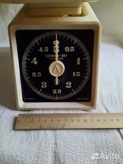 Весы бытовые СССР