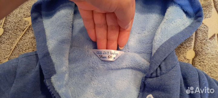 Костюм детский (утеплённый)