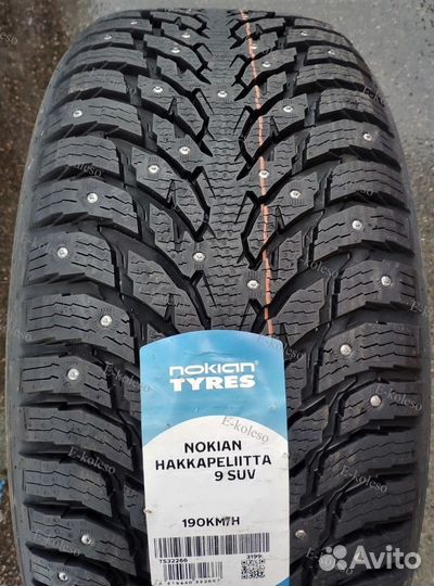 Nokian Tyres Hakkapeliitta 9 SUV 225/60 R17 103T