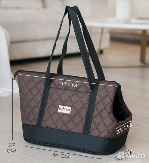 Переноска сумка для собак и кошек новая