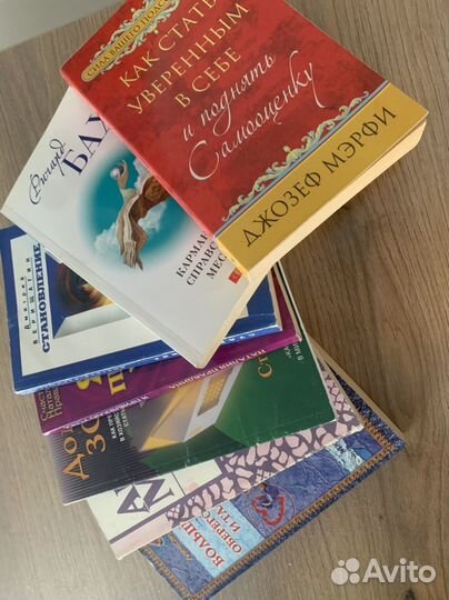 Отдам книги