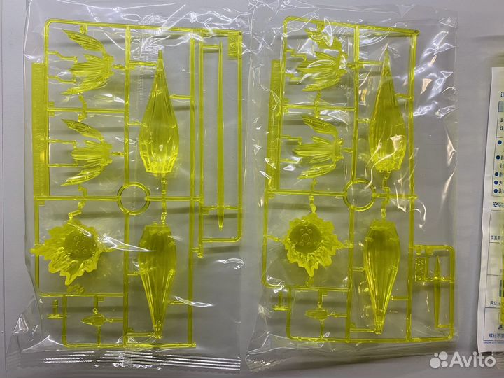 RG Last Shooting Zeong Effect Set