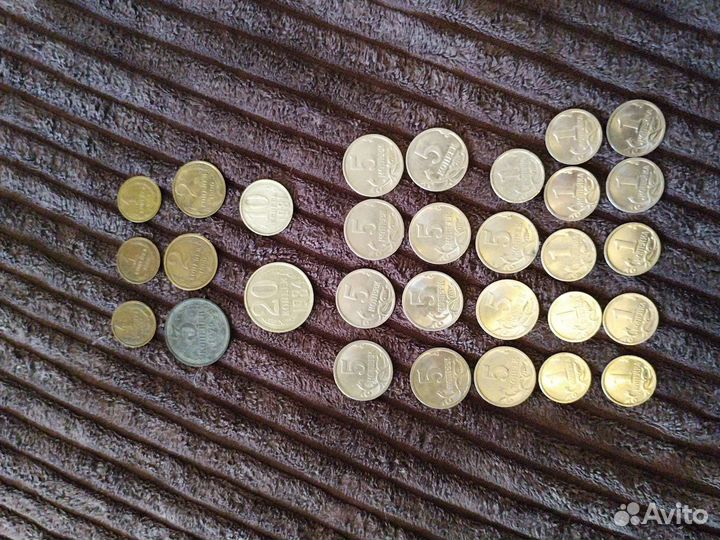 Монеты набор.цена за все монеты